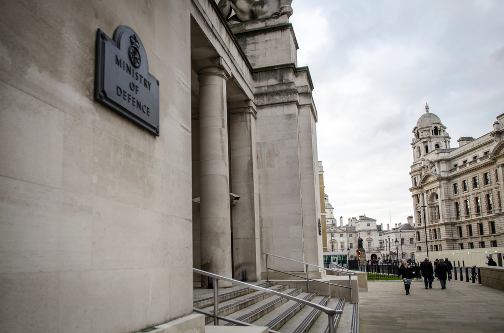 Entrance to the Ministry of Defence MoD UK ministerial office in Whitehall.